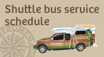 อัพเดทเส้นทางรถ Shuttle Bus 