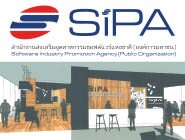 SIPA Co-working Space